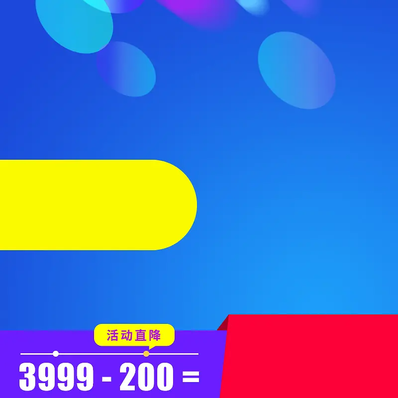 天猫的电脑主机怎么样