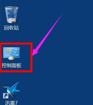 主机之外如何添加打印机