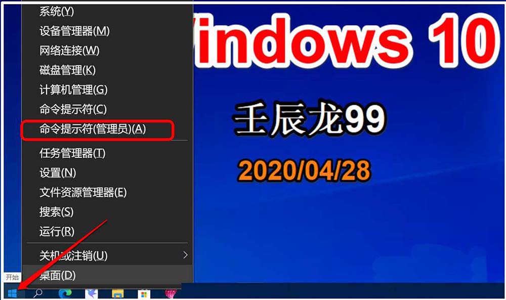 主机开机时间长用什么硬盘可靠