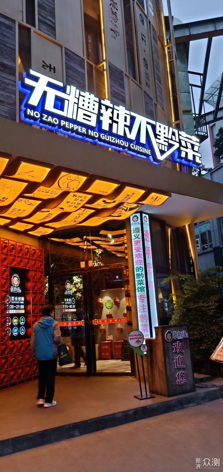 黔龙地产沙坎菜市场是否备案