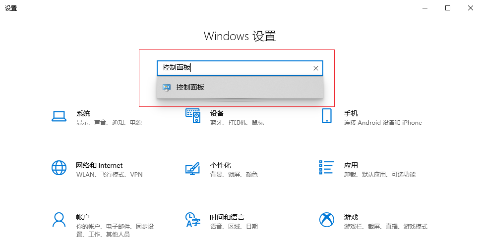 网页打开显示不知道这样的主机