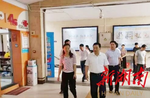 长沙市人防资料备案