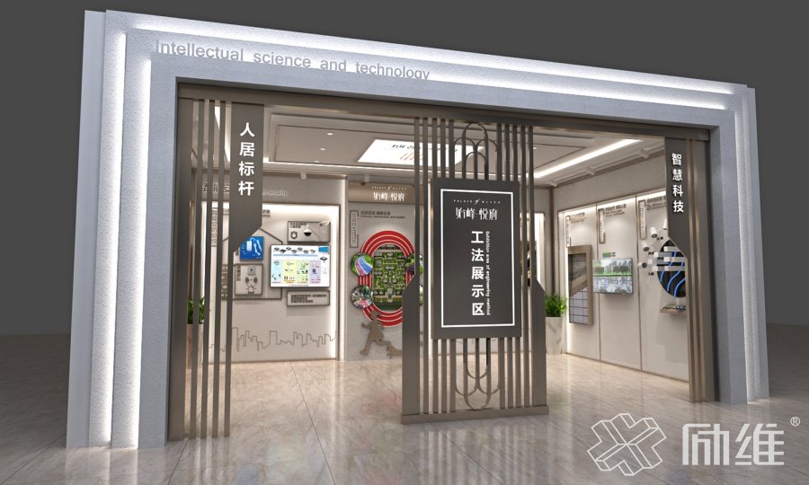 房地产物价局备案楼栋差