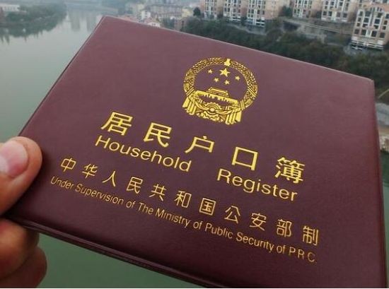 中介备案需要多久的社保证明