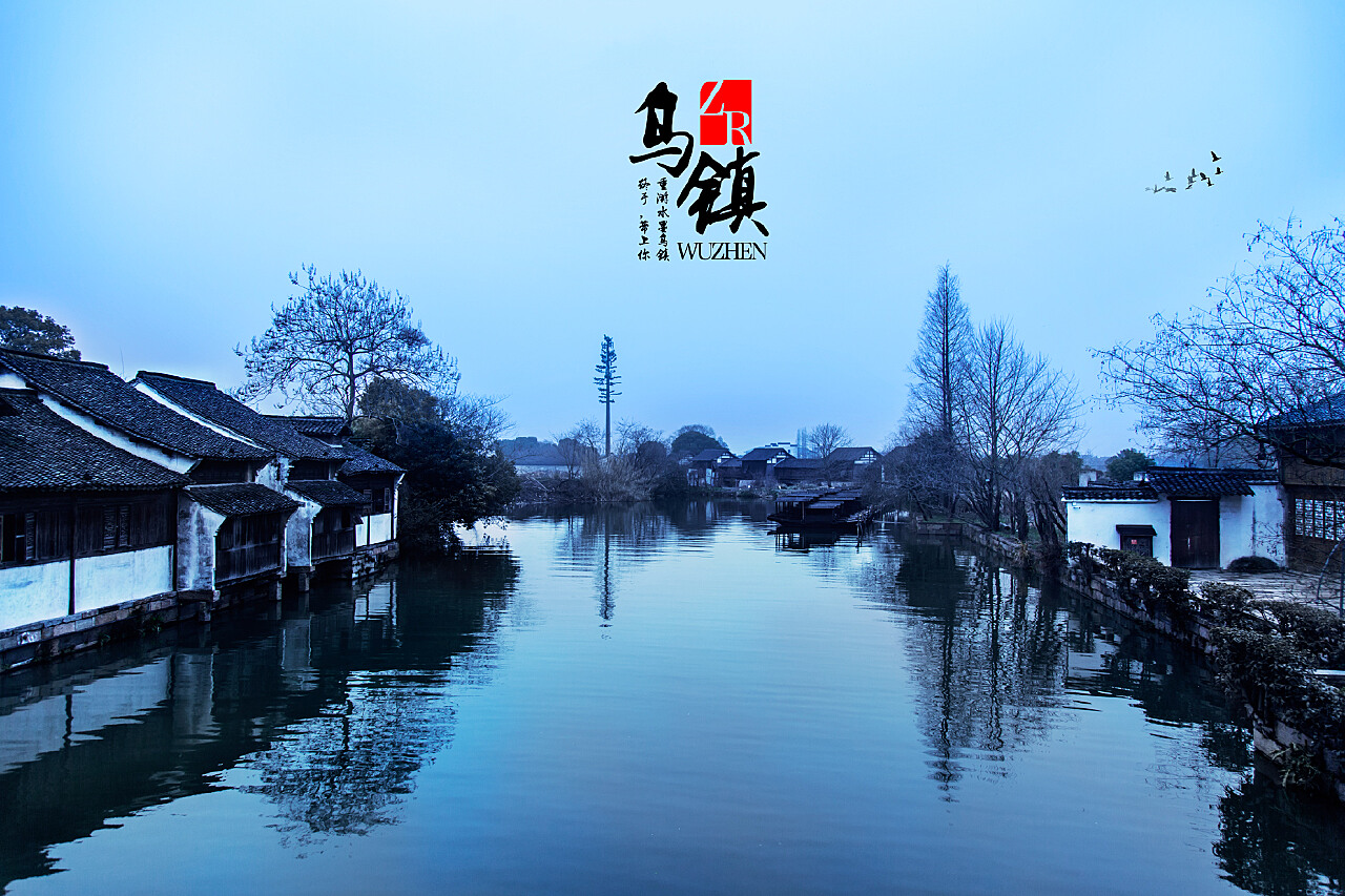 烟雨主机