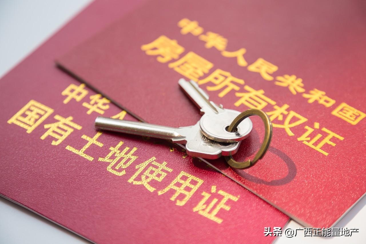 房屋已备案但是没拿到房产证