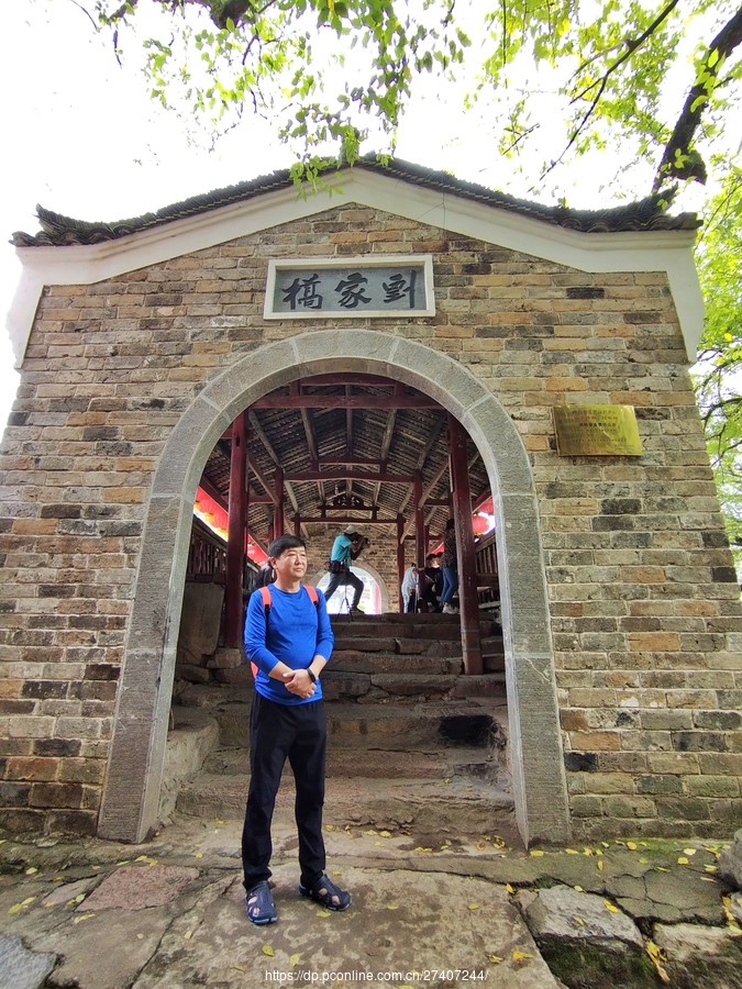 咸宁市房产备案信息查询