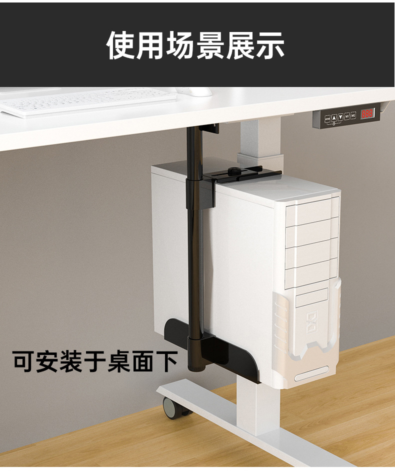 主机投油英
