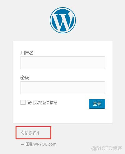 无法发送邮件你的主机禁用