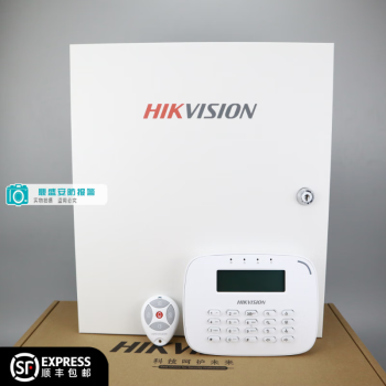 海康威视报警主机编程手册