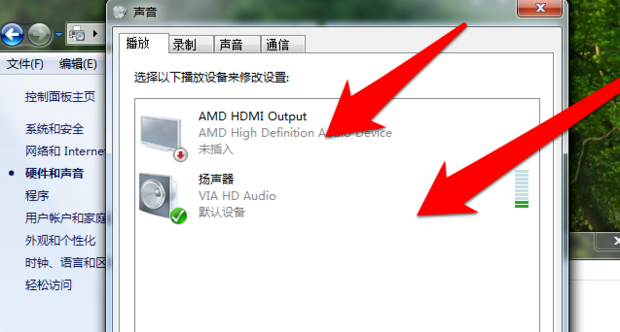 电恼主机没有声音怎么办