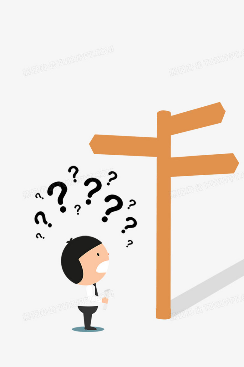 找不到主机地址