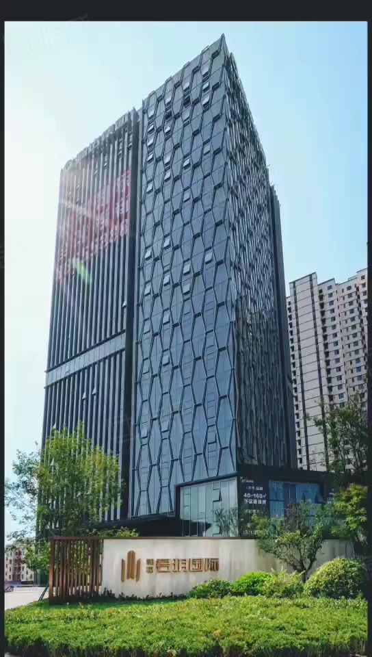 青岛和达君玥备案