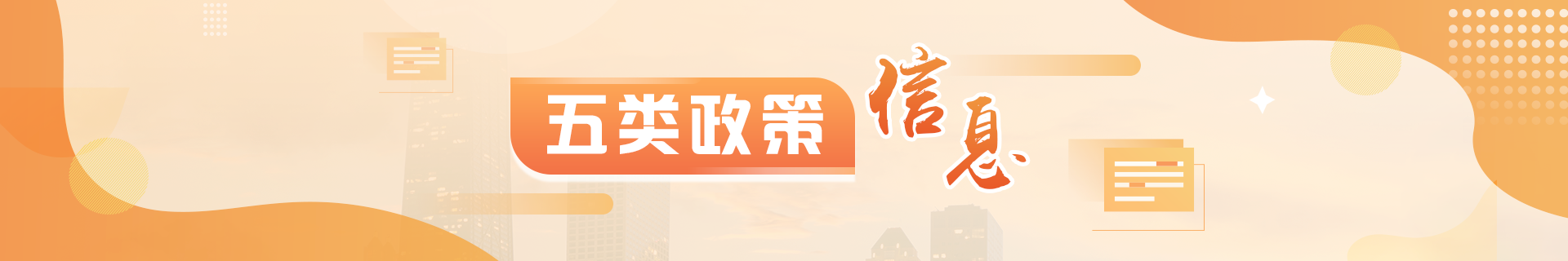 重庆防雷备案资料