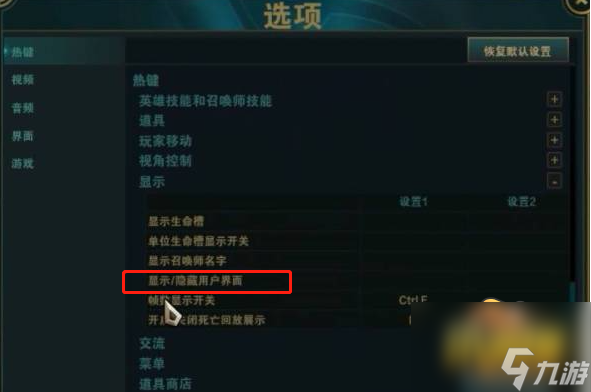 和主机延迟了怎么办