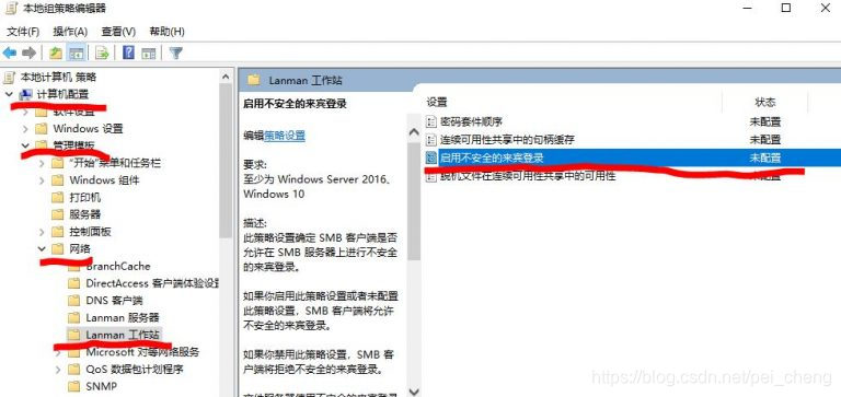 主机带不带打印机吗