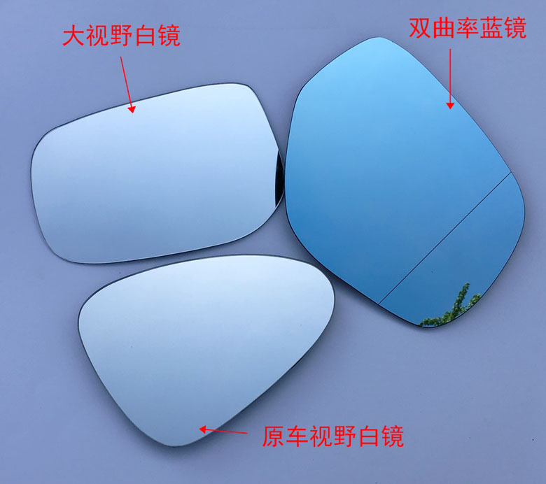 途观主机倒模