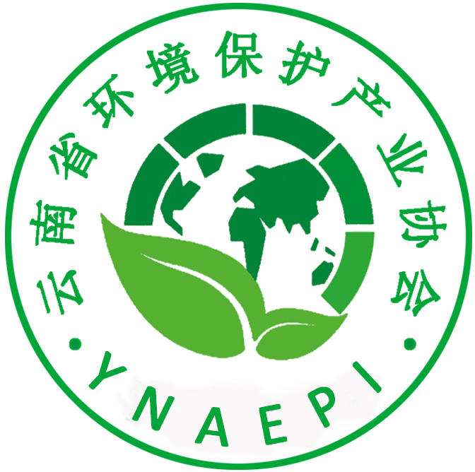 云南省环保备案