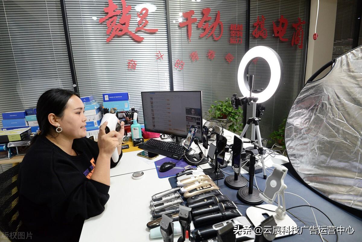 直播主机游戏需要装那些东西