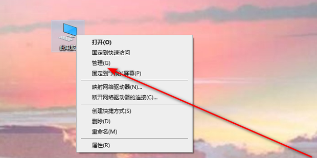 打印机主机不开其他的打不了