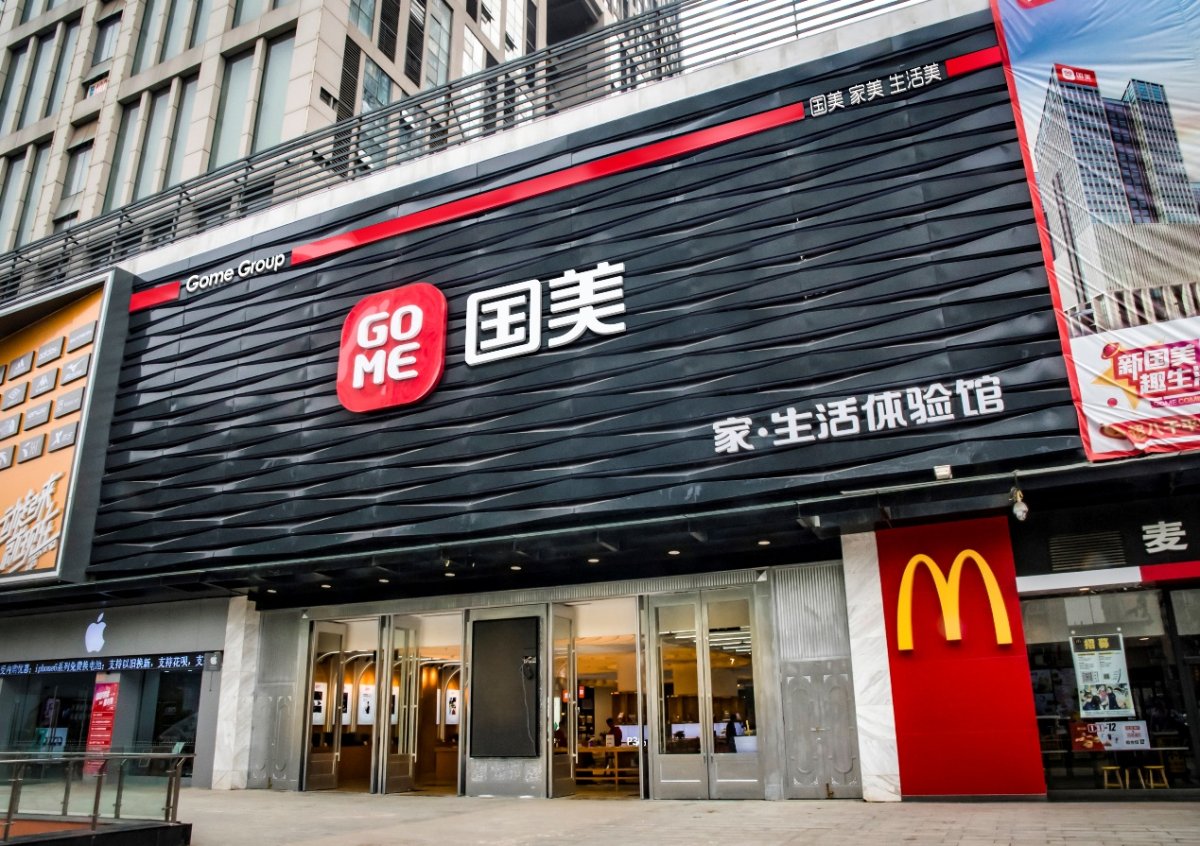 国美能不能只买主机