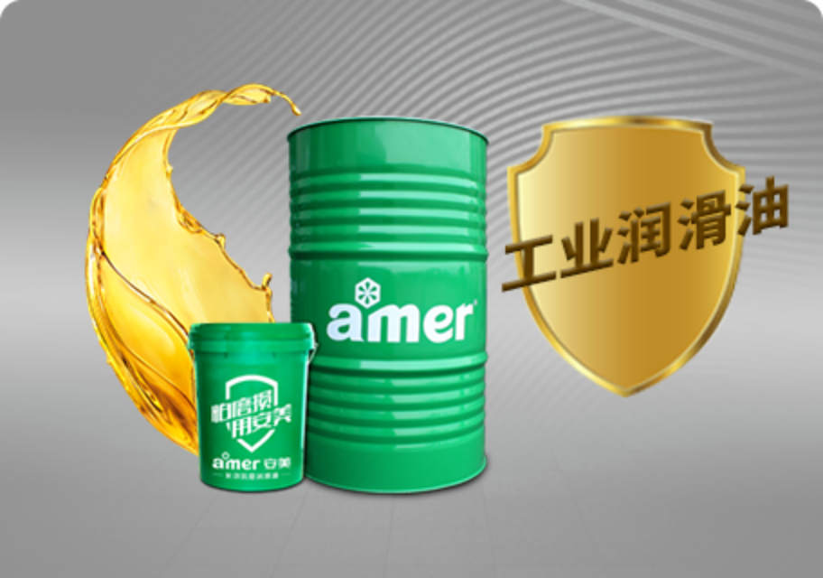 主机润滑油油质包括哪些方面