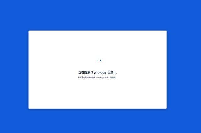 局域网找不到我的主机