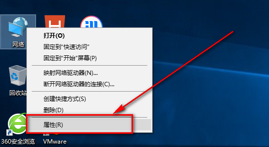 不同局域网主机之间如何通信