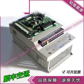 默那克系统电梯主机自认定