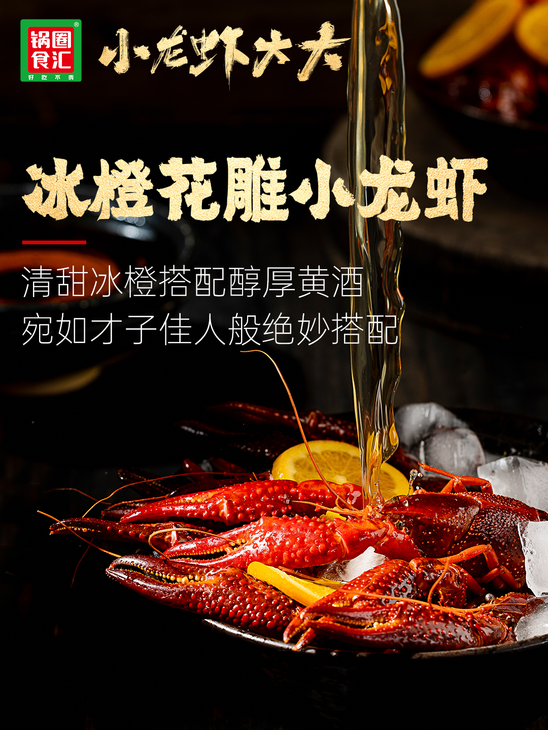 红色马里奥限定版主机