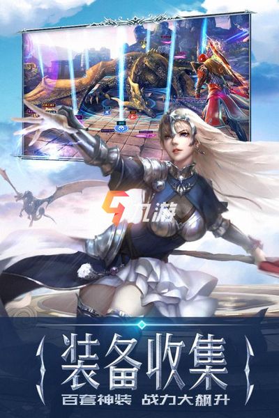 最吃内存的主机游戏
