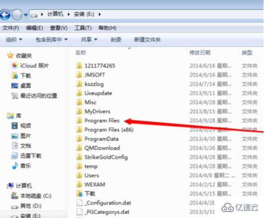 如何把主机恢复到刚买来