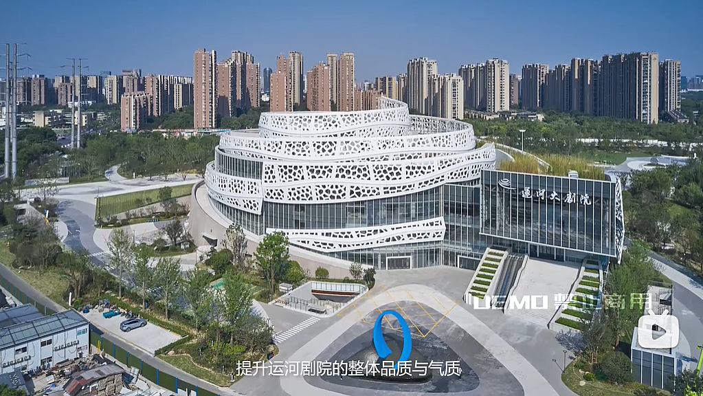 杭州中央公园备案名