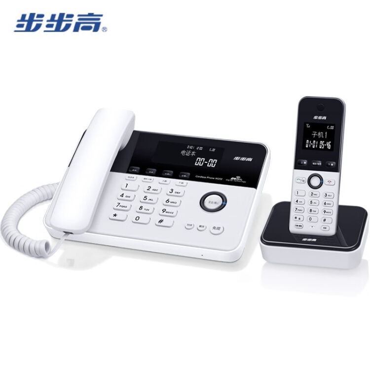 步步高座机主机转分机