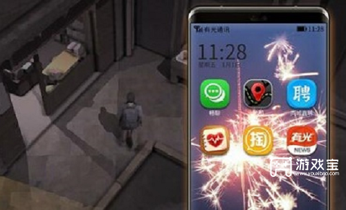 买了游戏主机还需要什么