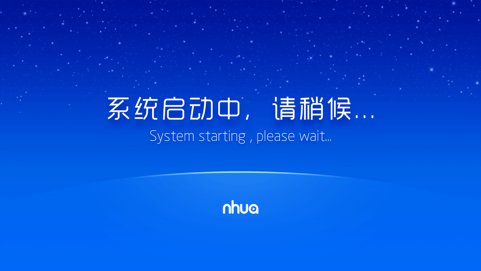 电脑主机一直开机重启怎么回事