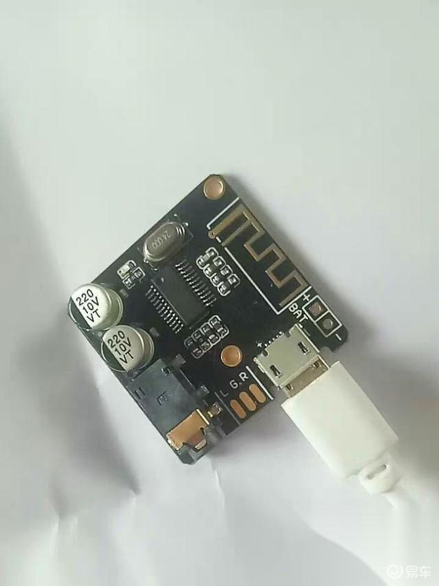 福克斯主机蓝牙音乐