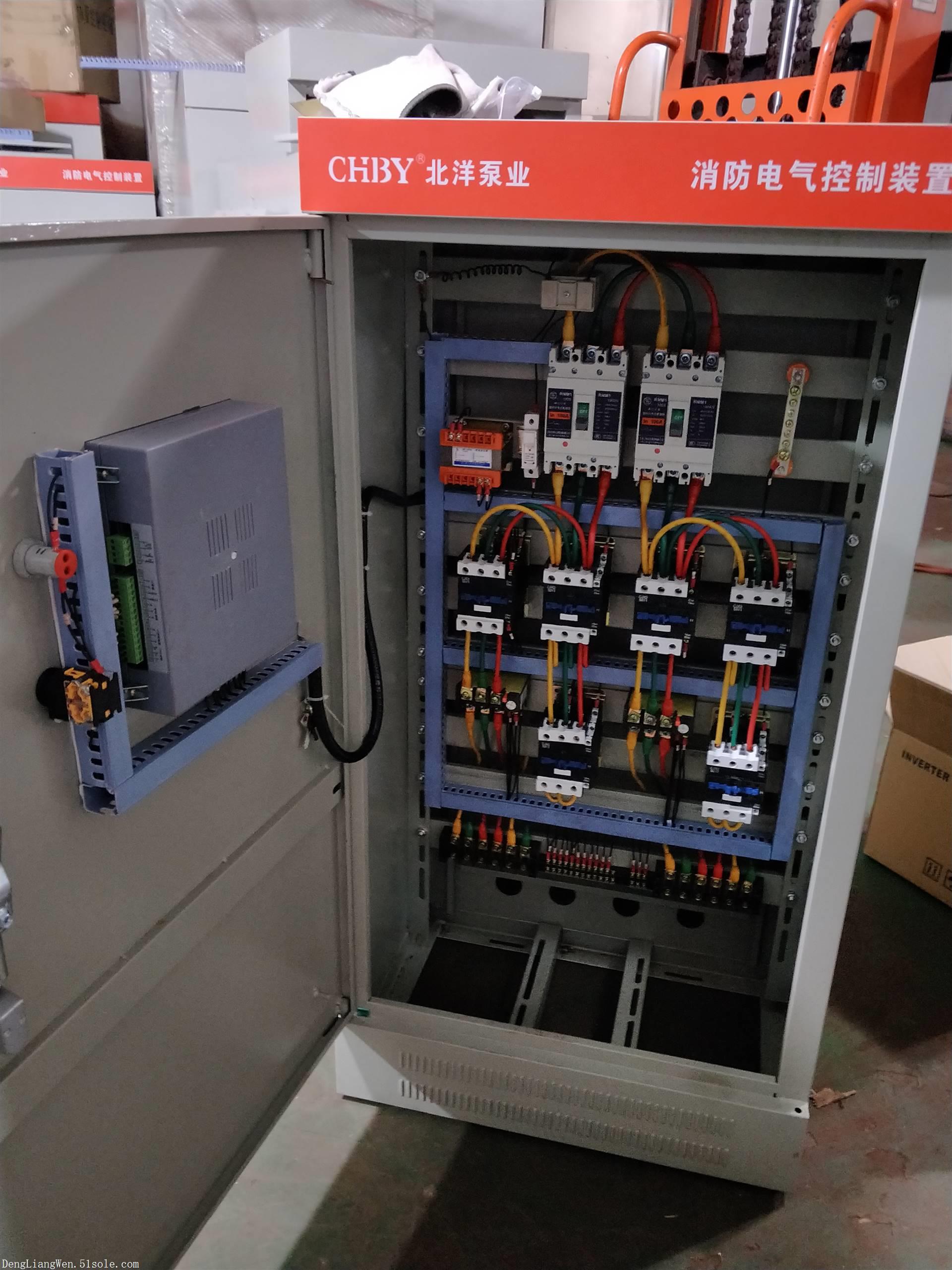消防主机怎么屏蔽喷淋泵故障