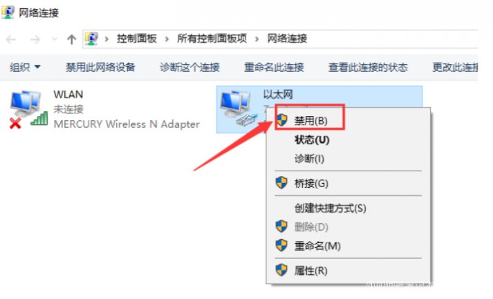 如何把主机和显示器连在一起