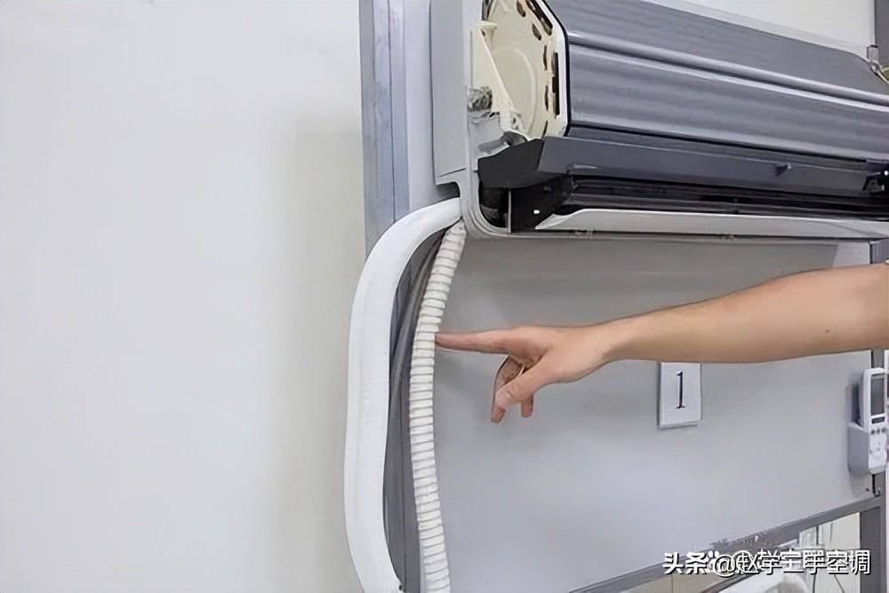空调的主机有冷凝水