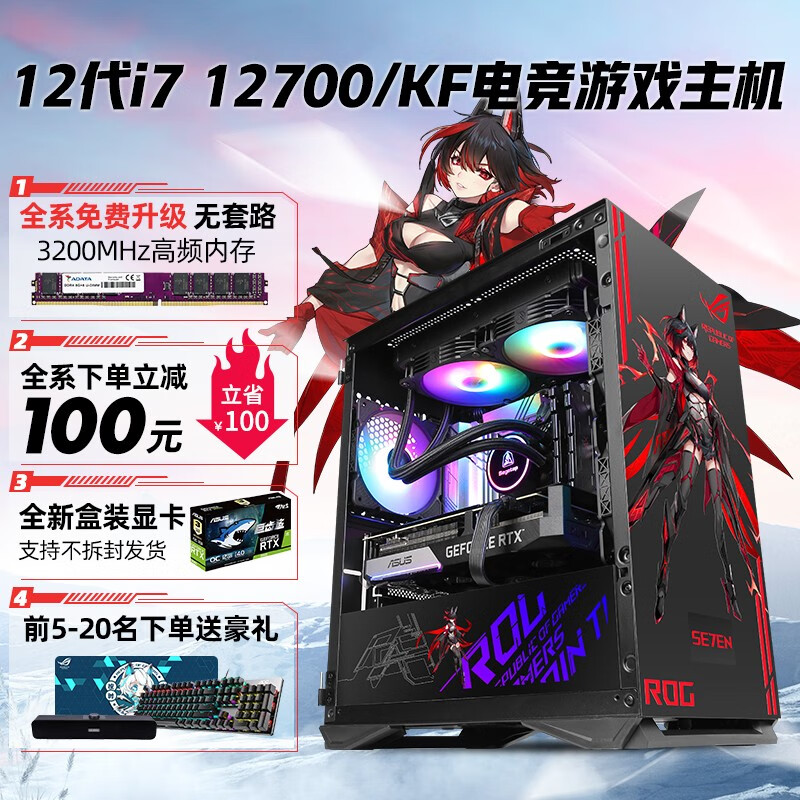 主机游戏妖刀姬