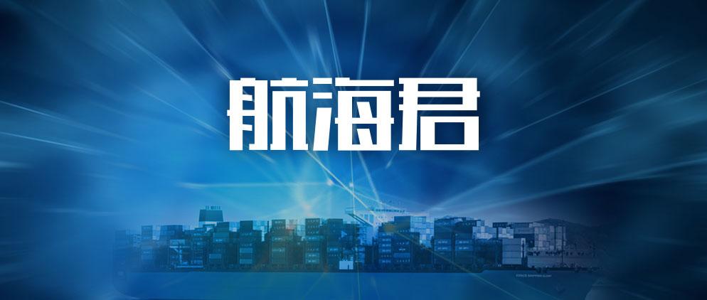 三管轮考试主机