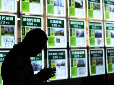 长春中介没有在房管局备案