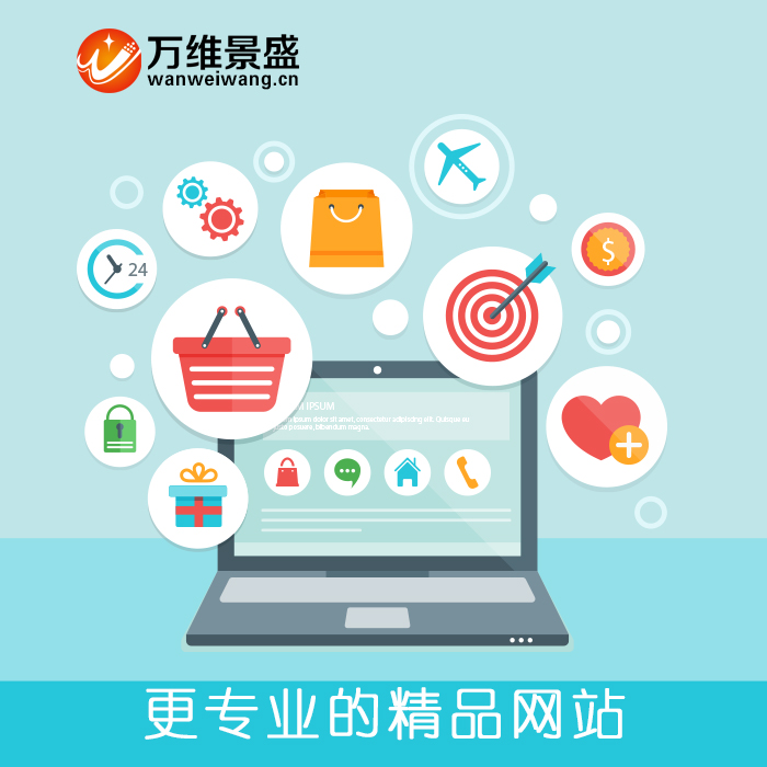 主机阿里