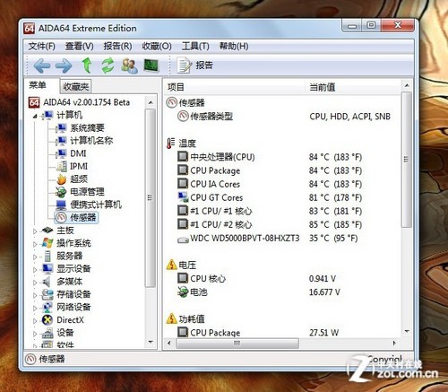 联想主机温度传感器