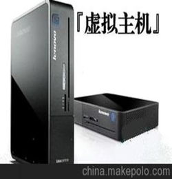 国内云虚拟主机什么要备案