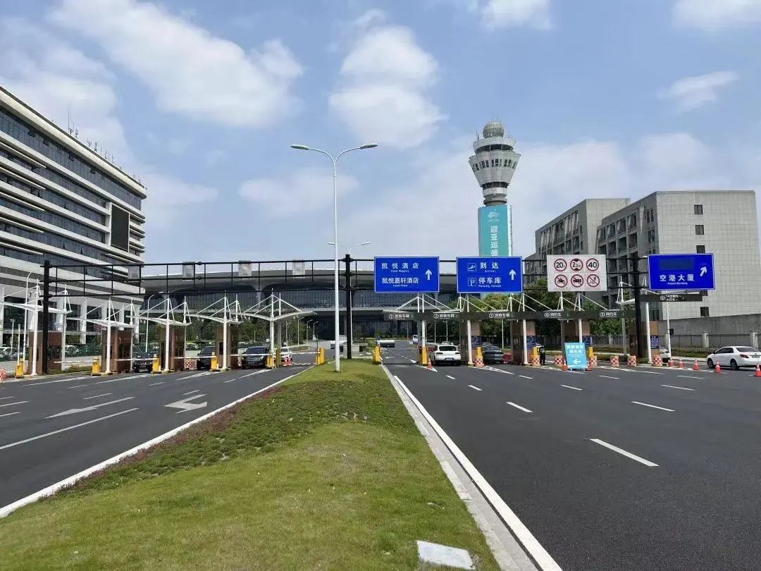 杭州停车场备案