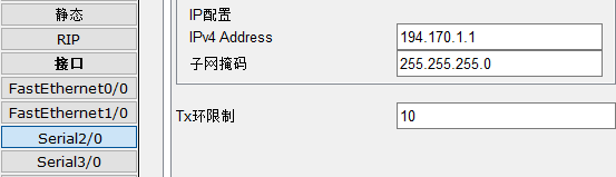 主机和路由器在哪儿设置网关