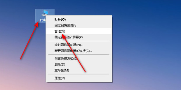 主机开机显示器鼠标不亮怎么回事