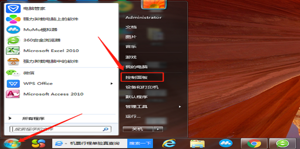 如何激活电脑主机前置音乐插口